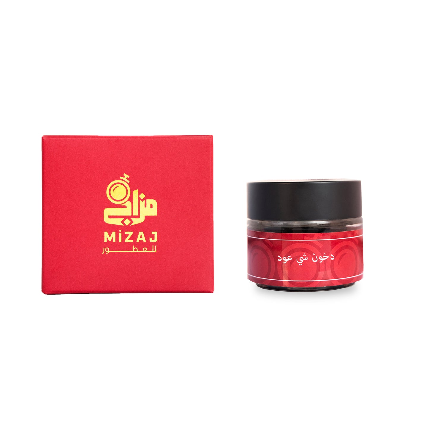 شي عود