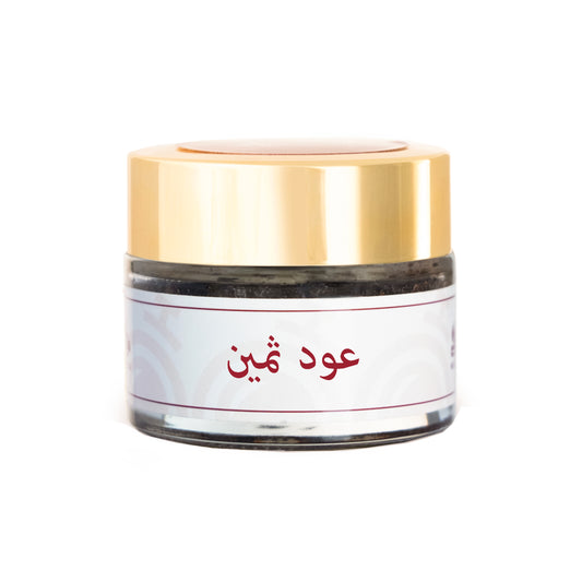 Oud Thameen - Mizaj Perfumes