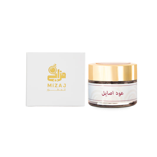 عود أصايل